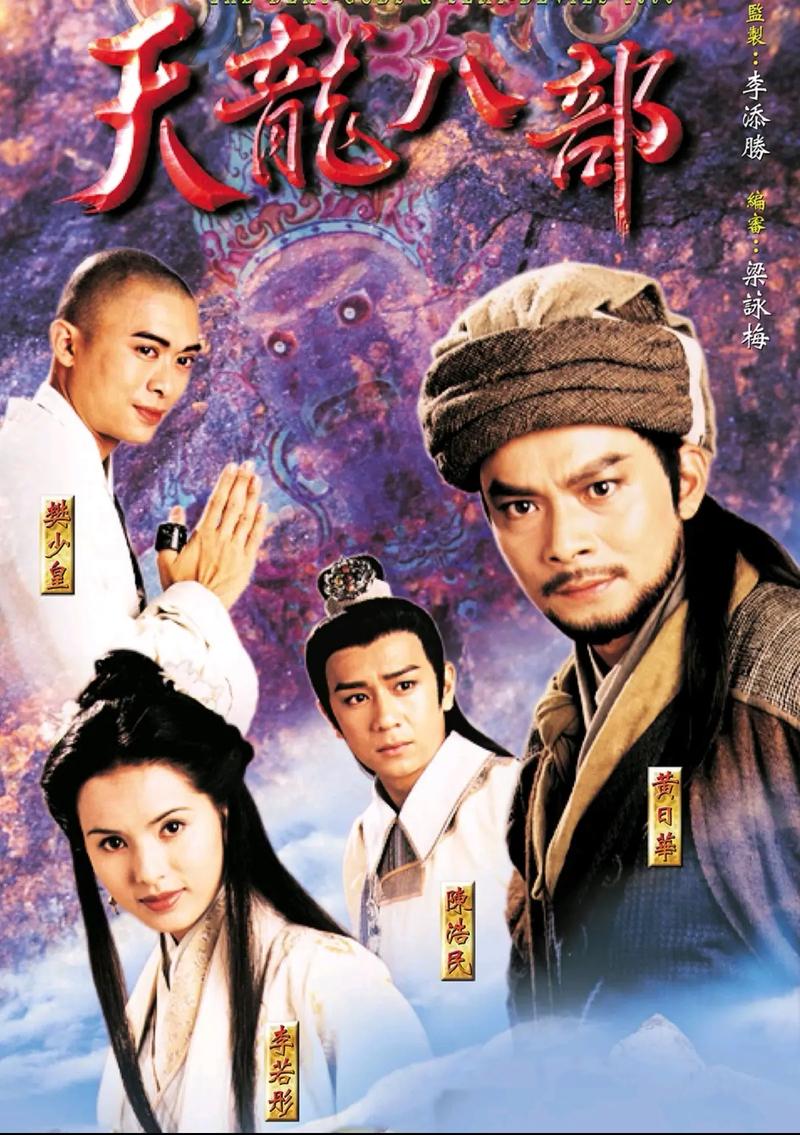 那刻的怦然心动免费观看 | 青春校园暗恋剧全集在线看 | 高甜心动名场面合集 | 未删减版资源