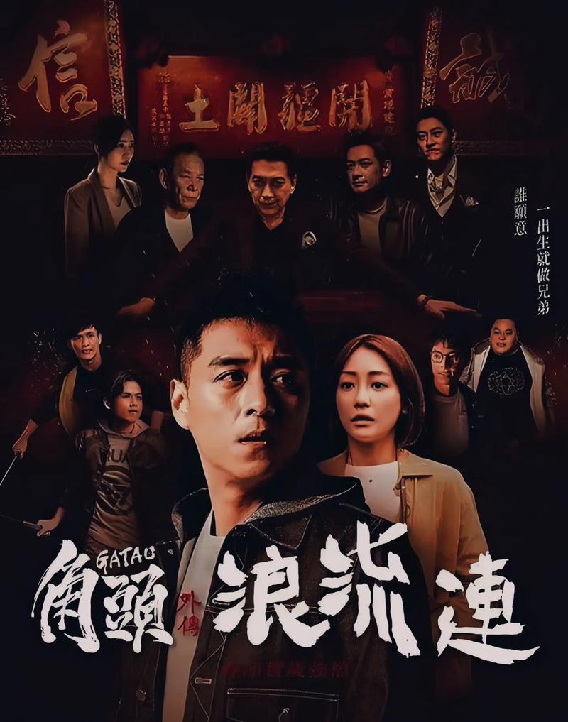 2021年最新电影免费观看 | 高清完整版在线播放 | 热门大片资源合集