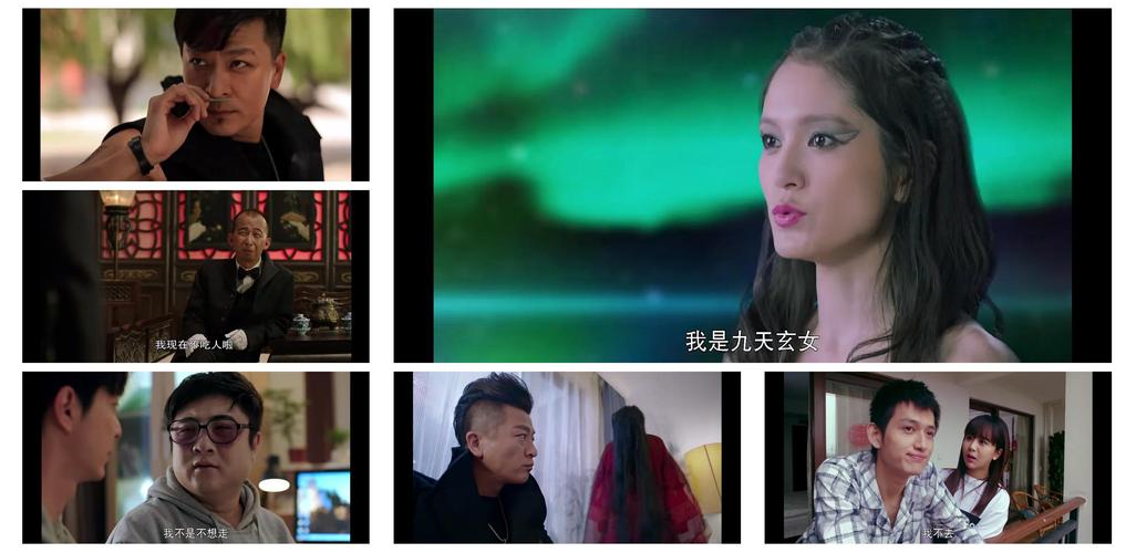 根据您的需求，生成一个SEO标题如下：

**nanana在线观看免费 | 高清无广告版、完整版资源、最新剧集抢先看**