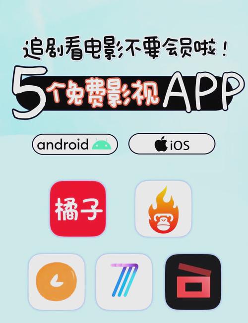 变形计全集免费在线观看 | 高清无删减资源网站推荐（高清资源、全集在线、无广告观看）
