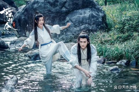 《陈情令免费观看全集完整版》高清资源在线：解锁魏无羡蓝忘机双男主修仙名场面（蓝湛羡羡 | 原著还原 | 古装仙侠）