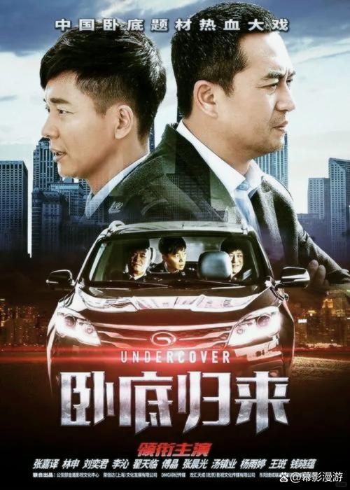 斗罗大陆在线观看免费 | 高清全集资源 | 无广告秒播