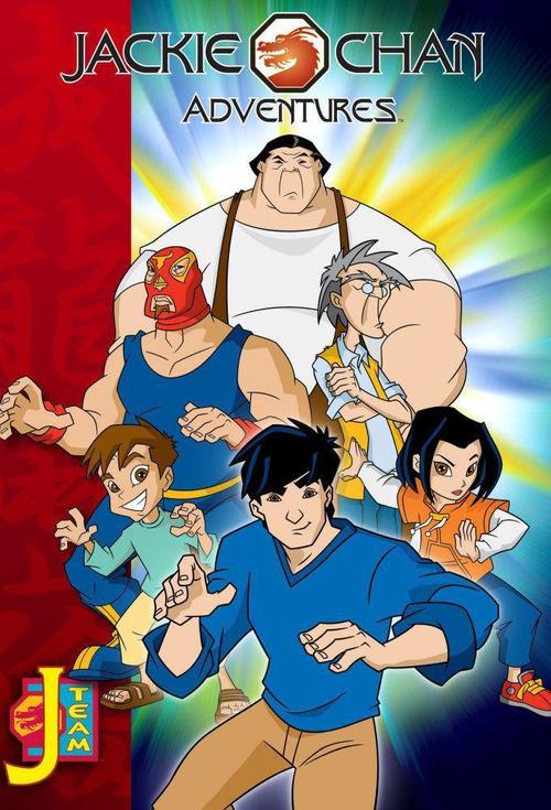 《成龙历险记在线观看免费版》全集高清资源|童年经典国语版|热血冒险动画合集