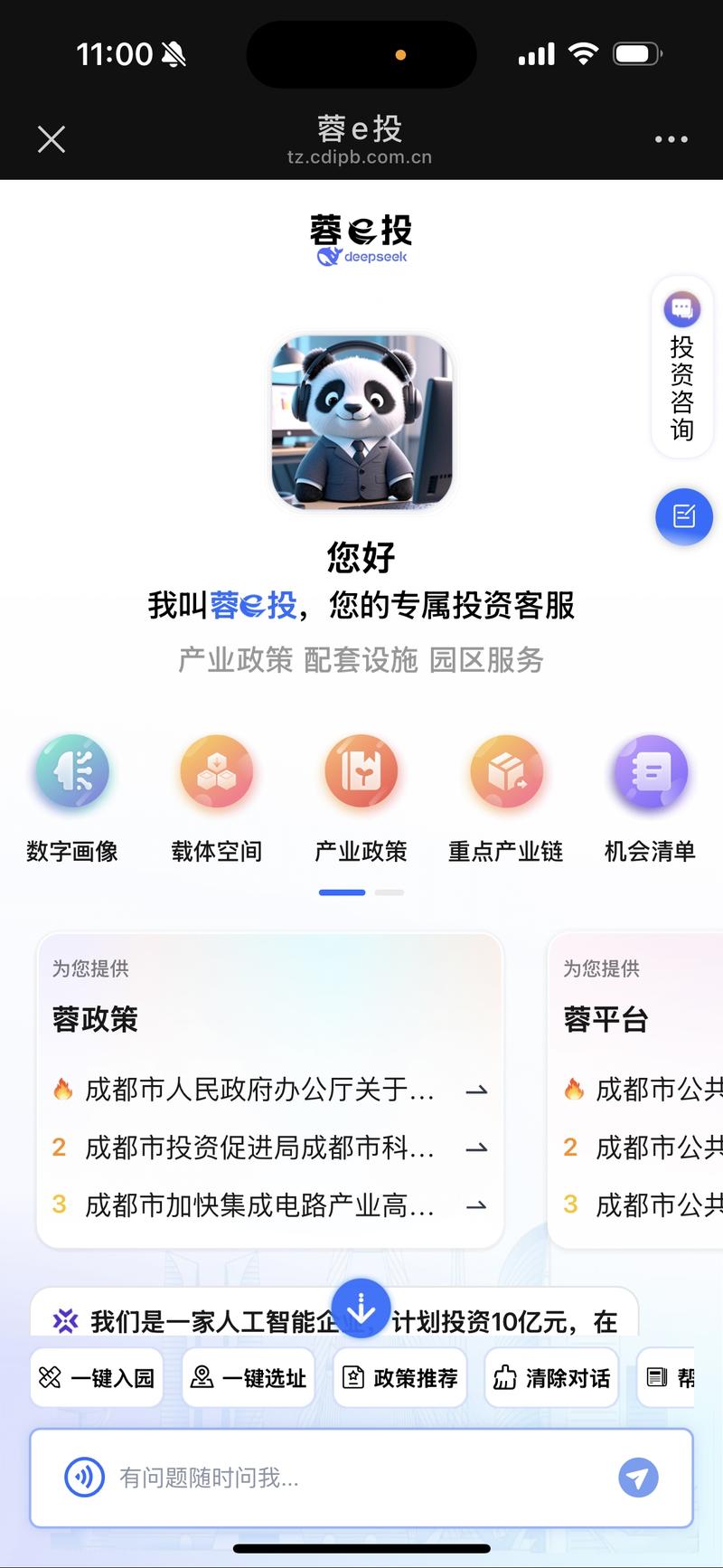 24小时免费资源在线观看 | 海量高清影视、无广告免费追剧、全网热门资源一键直达