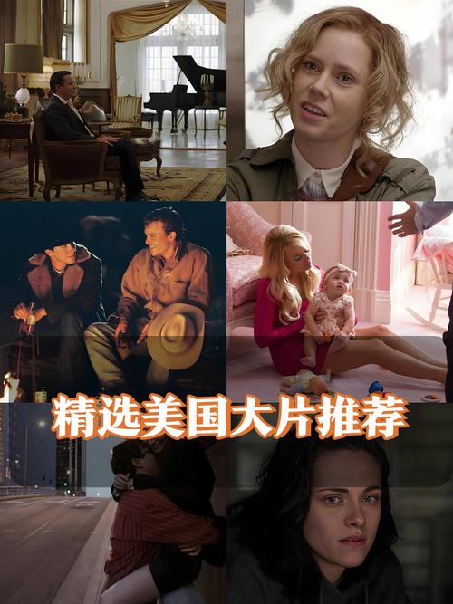 免费观看欧美大片:2025最新高分科幻动作片在线推荐