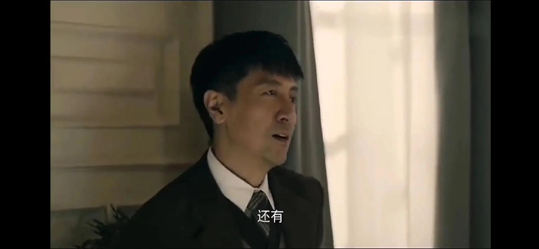 前行者免费观看全集在线播放，2024最新谍战剧资源抢先看