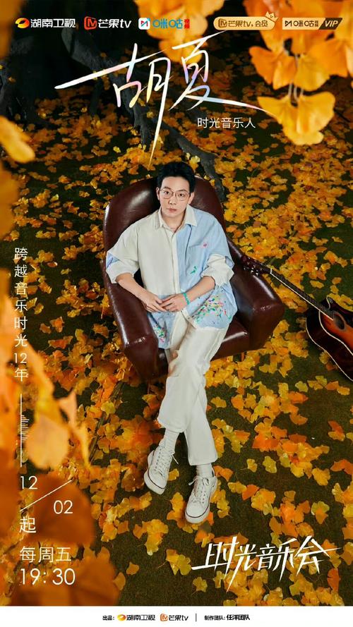 《南京爱情》全集免费观看 | 南京爱情故事在线追剧 | 高清完整版南京都市情感剧