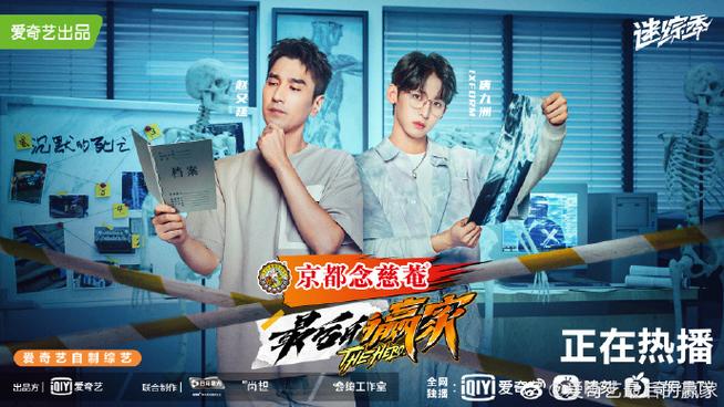 惜花芷电视剧免费观看完整版 | 在线追剧零元看全集，古装甜宠高能名场面盘点