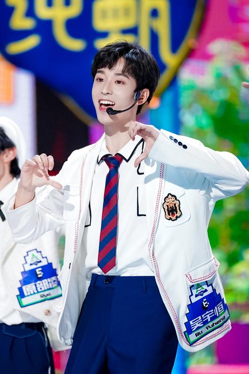 创造营2021免费观看完整版 | 在线追综艺全集、学员舞台纯享、热门选秀回放