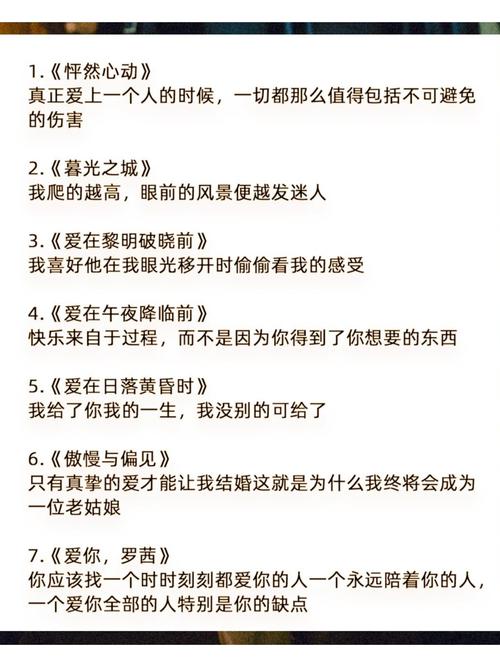 免费观看最近热门电影在线完整版 | 最新院线大片高清资源 | 2025新片抢先看无广告