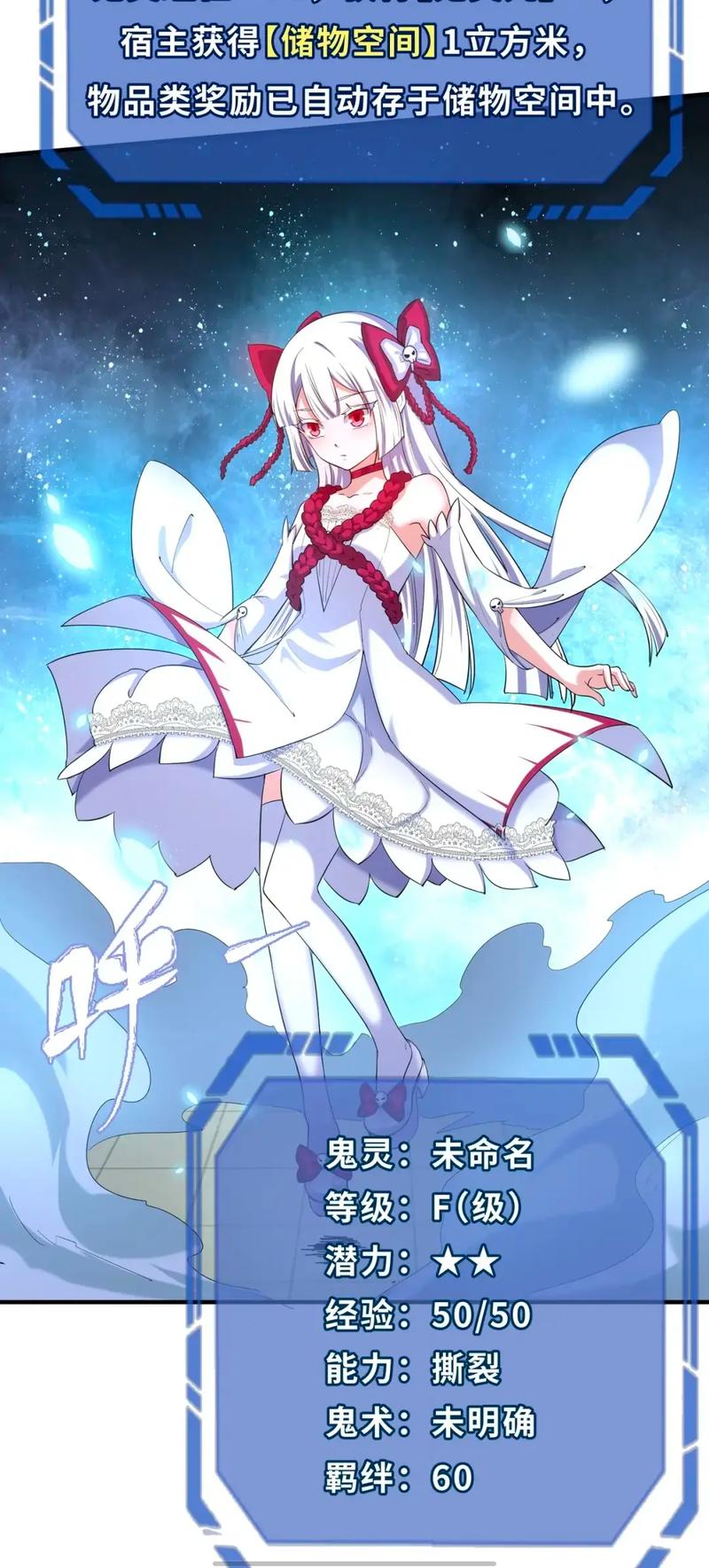 《龙八夷》在线观看免费全集 | 高清韩剧无删减 | 金泰希周元主演
