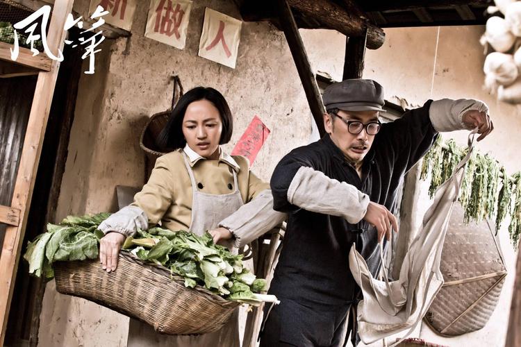 《风筝46集免费观看》高清完整版：柳云龙谍战巅峰，潜伏悬念与烧脑反转全解析