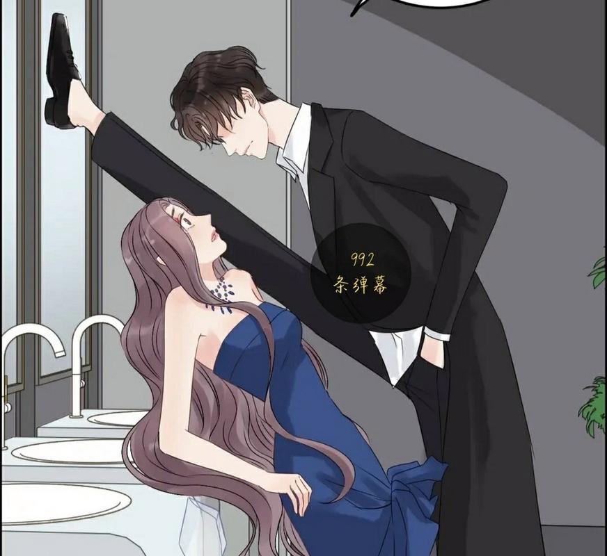 闪婚总裁契约妻漫画免费观看 | 霸道总裁契约婚姻、甜宠漫画在线阅读、高糖分先婚后爱