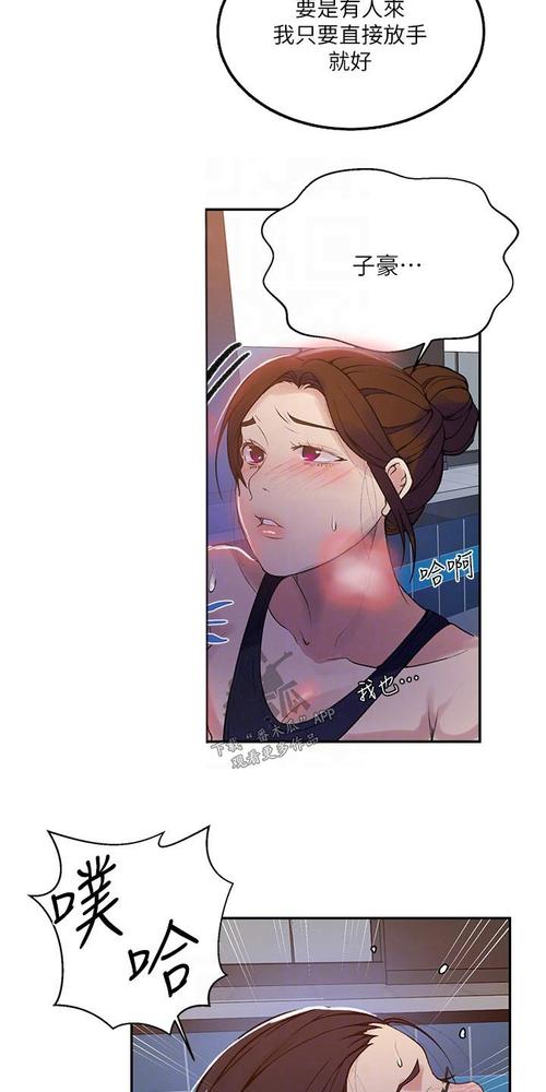 免费韩国漫画网站观看 | 最新韩漫无删减在线看 | 高清韩漫资源每日更新