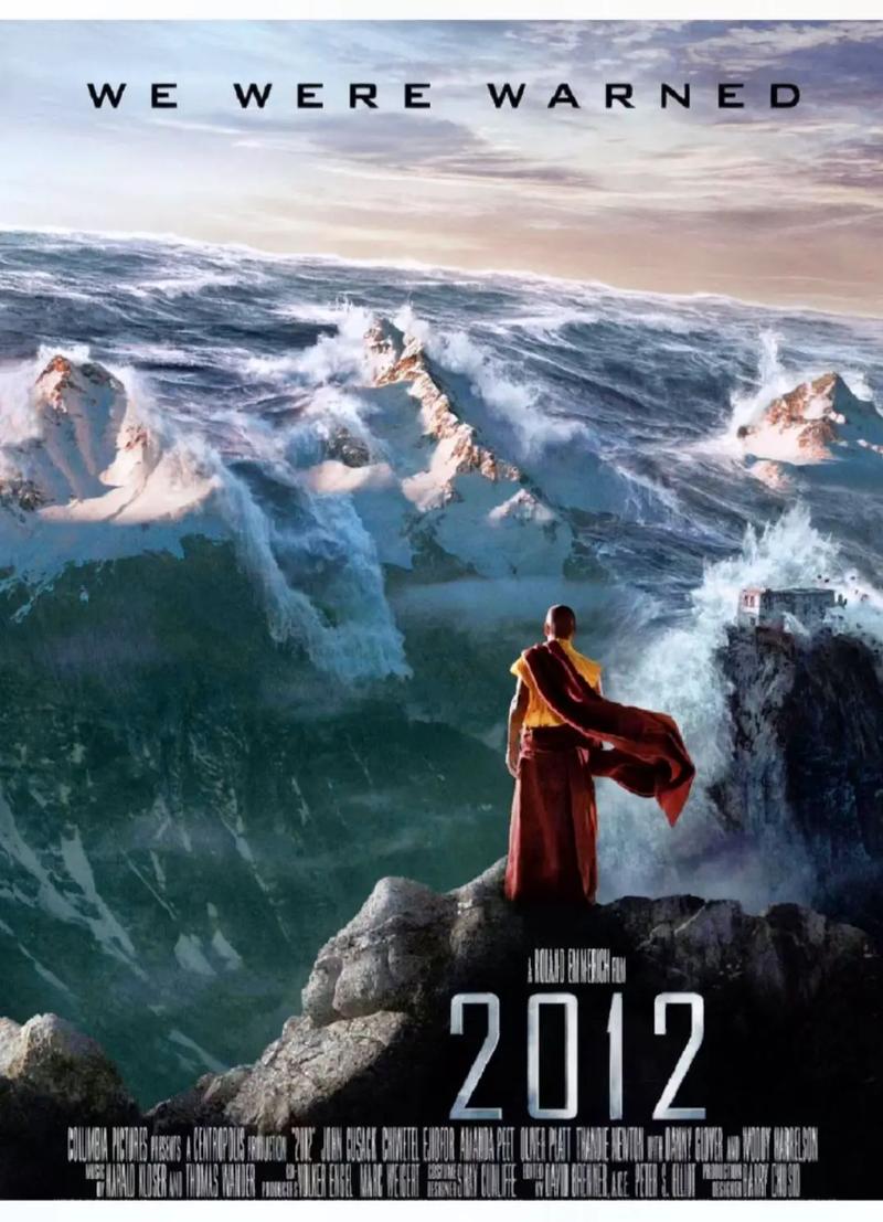 2012高清完整版在线看免费观看大全,末日灾难大片无删减资源