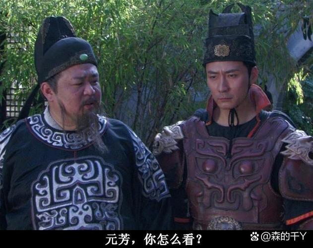 《神探狄仁杰第四部》免费观看全集｜高清在线资源｜未删减版剧情解析