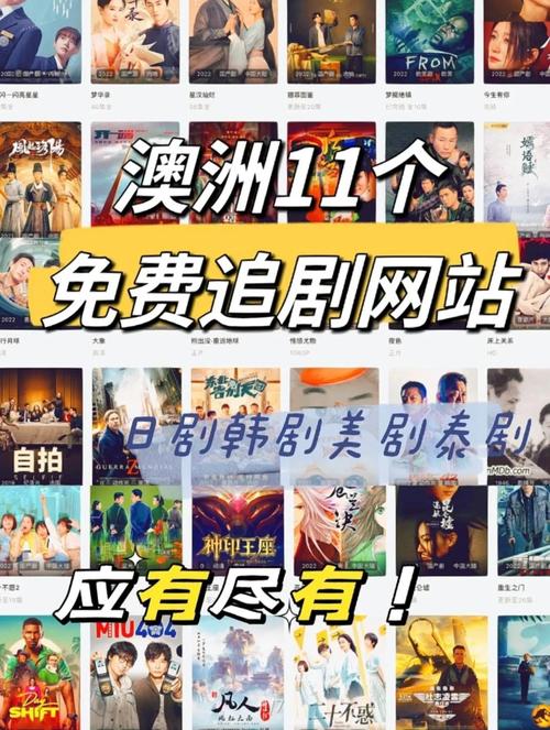 日本韩国高清免费观看 | 2025最新日韩无删减大片推荐 | 高清中字在线追剧平台