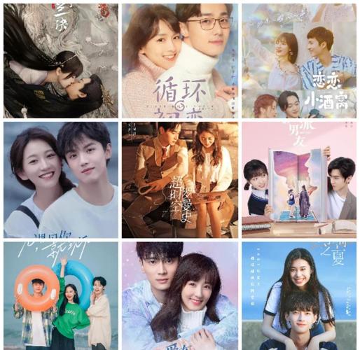 爱奇艺电视剧免费观看全集高清在线 | 最新热播剧抢先看无广告