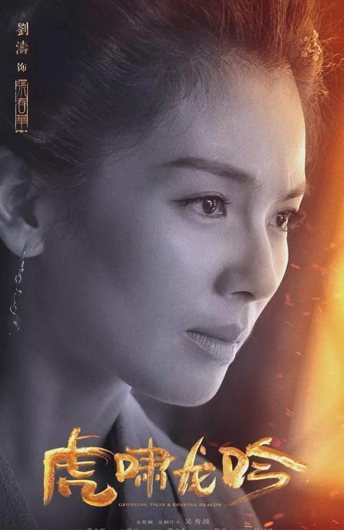 《军师联盟2》免费观看全集 | 司马懿权谋大结局 | 高画质完整版在线资源