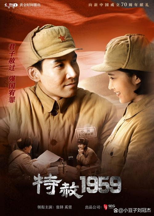八一影院在线观看电视剧免费观看|最新热播剧全集高清无广告|2024热门剧集在线追剧不卡顿