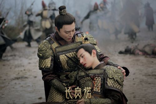 长安诺电视剧免费观看全集在线 | 免费追剧全集资源 | 高清在线播放无广告