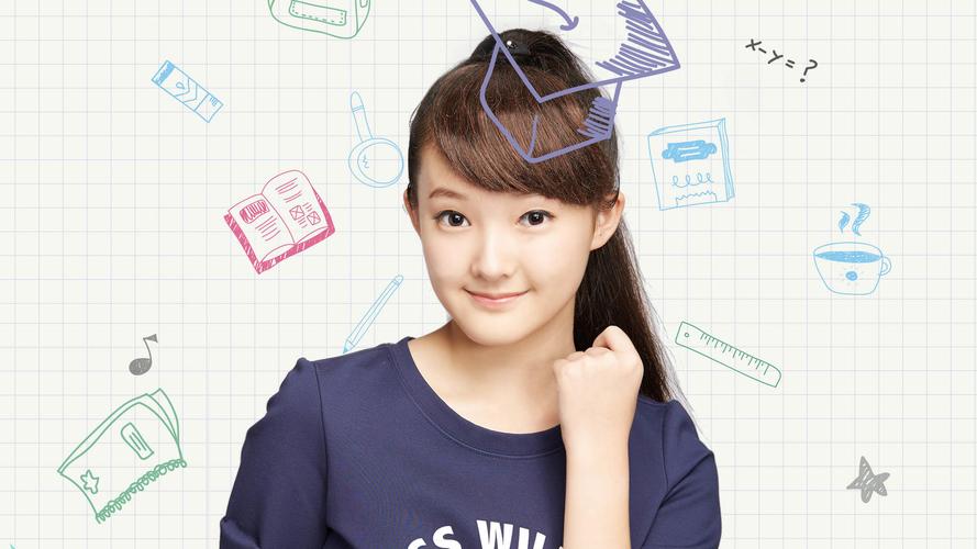 小小校长电影免费观看 | 在线高清完整版 | 无删减教育资源电影推荐
