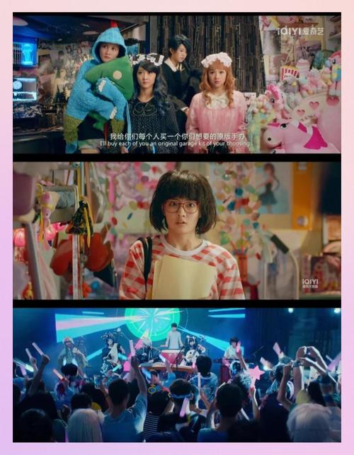 闪光少女电影免费观看完整版|热血青春、二次元民乐逆袭(在线高清资源)