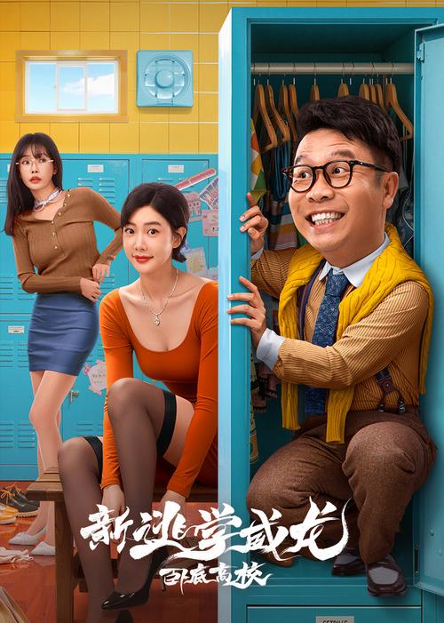 来自星星的你在线观看免费 | 都敏俊千颂伊全集资源 | 高清韩剧无删减版