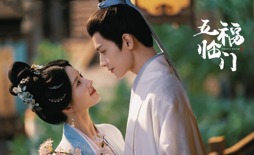 《1—36集电视剧免费观看36集》全集在线看|高清完整版|大结局一口气追完