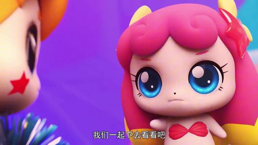钥匙萌可免费观看全集在线观看 | 高清无删减版 | 最新动漫资源