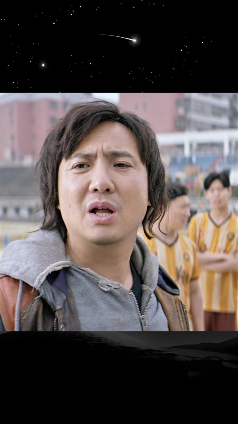 西虹市首富手机免费观看 | 在线高清完整版资源 | 沈腾爆笑喜剧电影抢先看