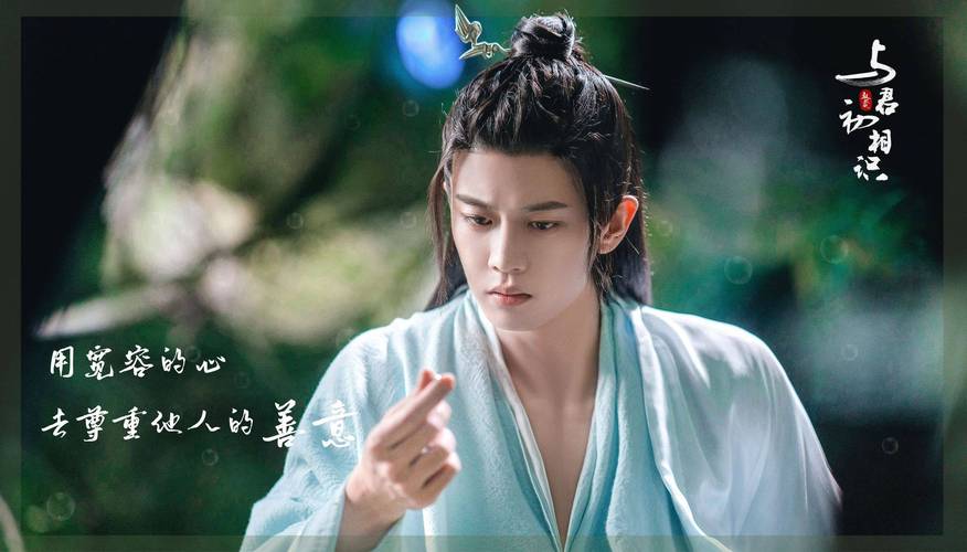 与君初相识电视剧免费观看完整版 | 御灵师虐恋 | 迪丽热巴任嘉伦古装仙侠