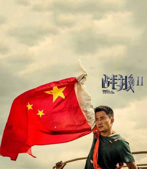 战狼2高清完整版在线观看免费 | 热血军魂动作大片免费播放 | 2025最新免费观影渠道