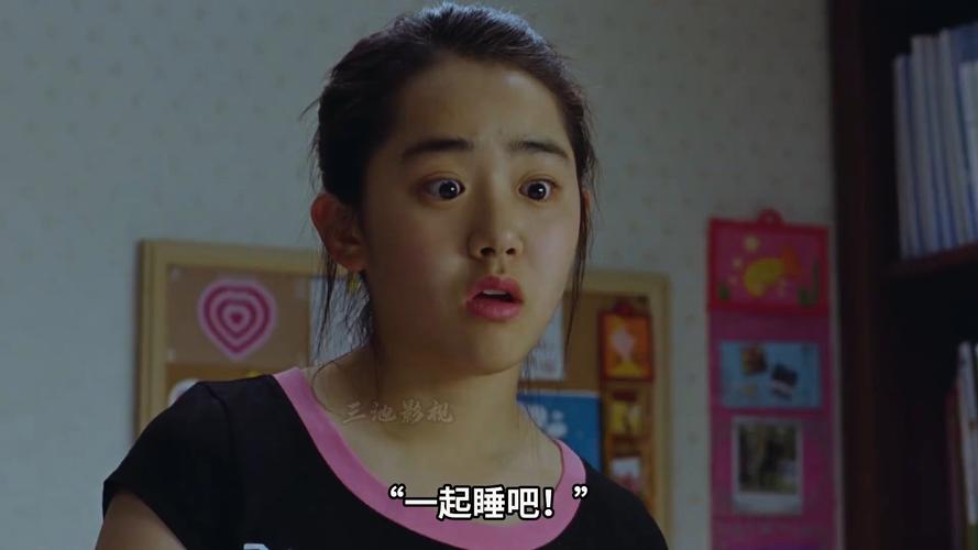 我的小小新娘韩剧免费观看 | 高清中字全集在线看 | 甜宠搞笑韩剧推荐