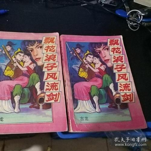 飘花手机在线观看免费2019 | 高清影视资源、最新电影免费播放、在线追剧平台推荐