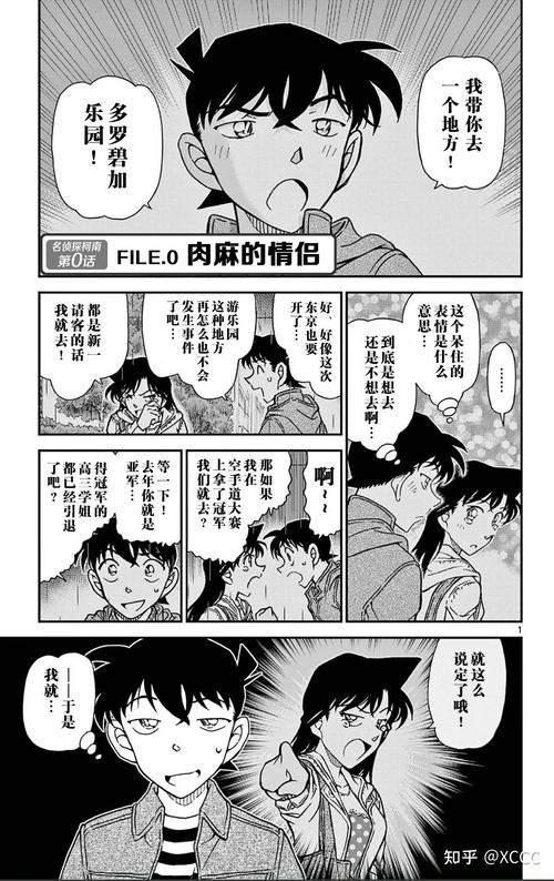 《女王的手术刀》全集免费观看｜高清完整版在线追剧｜手术刀女王逆袭之路