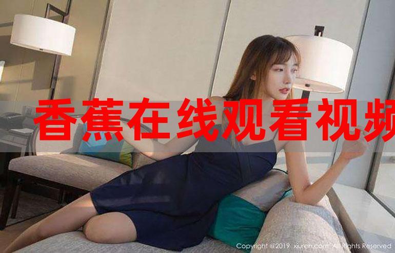《白鹿原》电视剧免费观看全集资源 | 陈忠实原著改编 | 高清在线播放无广告