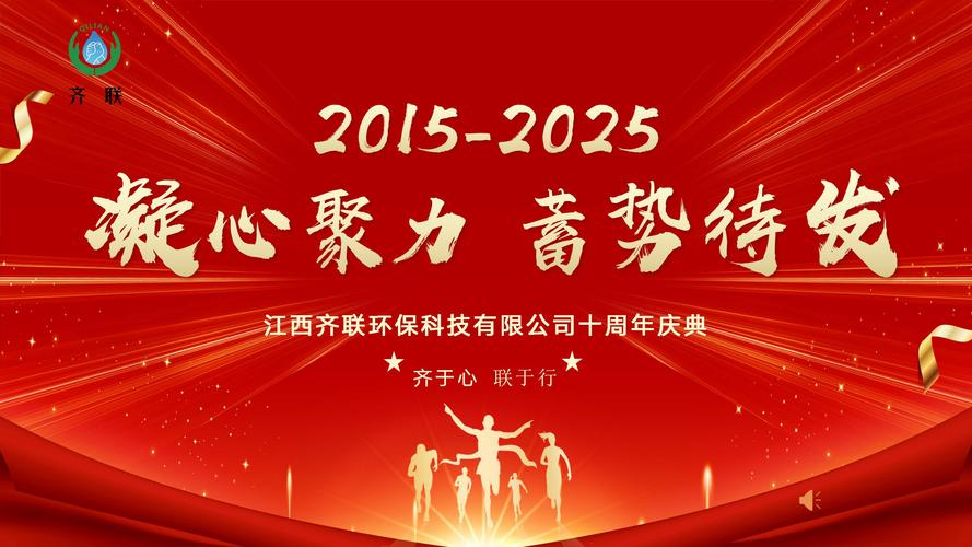 根据您的要求，生成一个SEO标题如下： **久久re热6在线视频免费观看 | 高清热门影视资源 | 畅享无限追剧体验**
