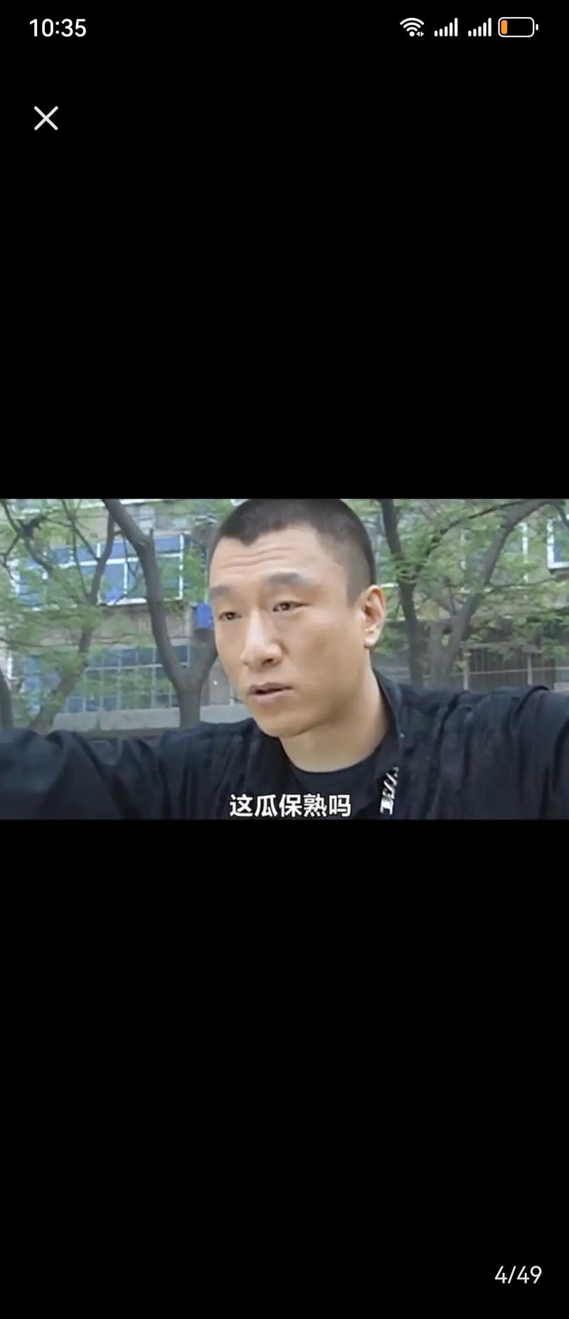 免费在线观看《战狼3》高清完整版 | 战狼3未删减资源 / 战狼3抢先版播放 / 战狼3在线视频网站
