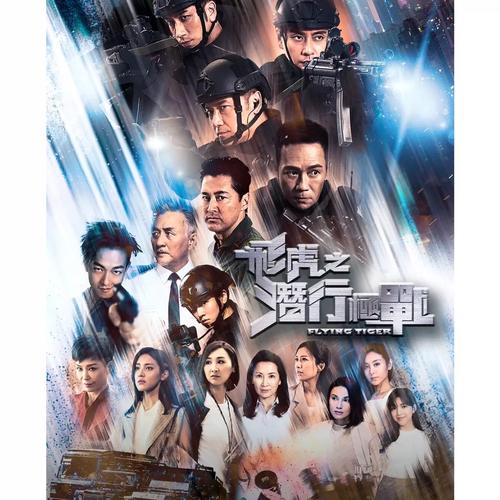 完美世界在线版免费观看 | 动漫高清完整版全集、无删减资源、最新更新
