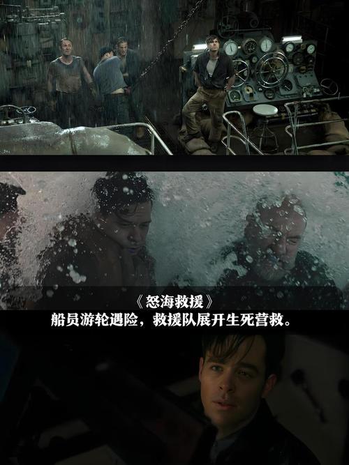 免费在线观看3D电影大全,高清3D资源一网打尽,沉浸式体验不容错过