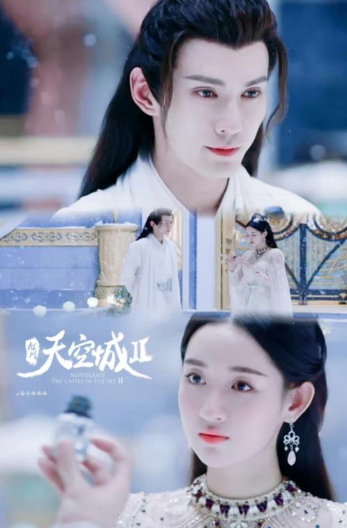 大湾仔的夜免费观看 | 完整版综艺在线播放 | 大湾区哥哥真人秀高清资源