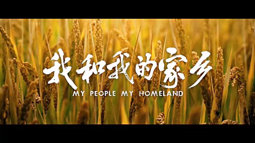 决战江桥电视剧全集免费观看 | 在线高清完整版 | 历史抗战剧资源