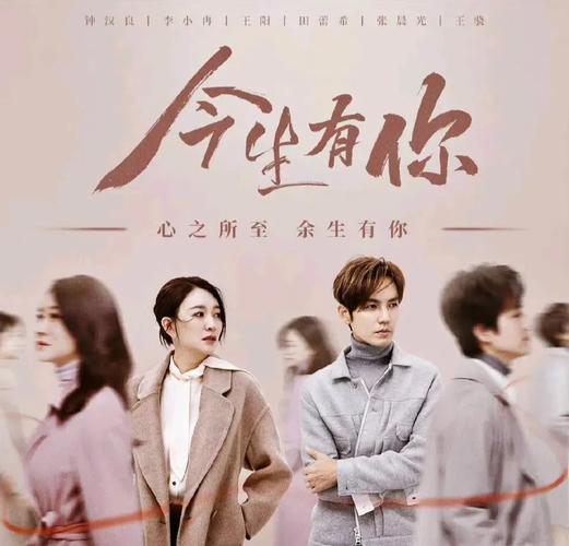 星辰变全集免费观看：五界共主秦羽巅峰之战 | 高清无删减 | 在线追番神器