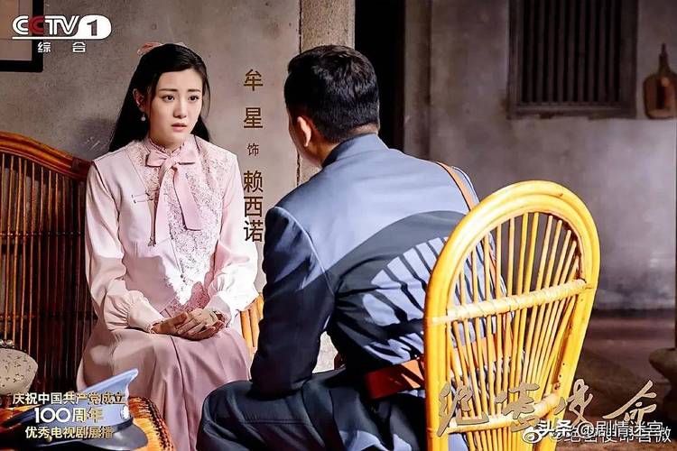 绝密使命电视剧免费观看 | 全集高清在线播放,谍战剧资源抢先看