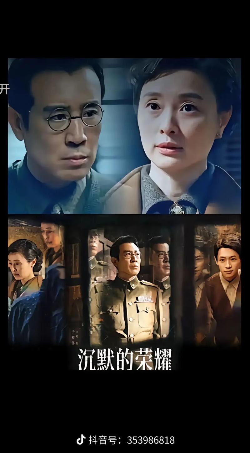 强风吹拂动漫免费观看 | 灰二阿走热血追梦、箱根驿传高清在线