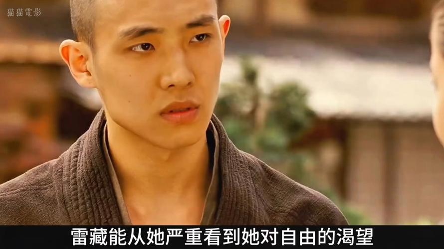 忍者刺客在线观看完整免费版 | 高清无删减动作大片 | 极速播放资源推荐