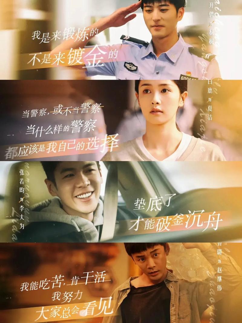 夜色暗涌时第29集免费观看 | 夜色暗涌时电视剧在线播放 | 夜色暗涌时高清资源
