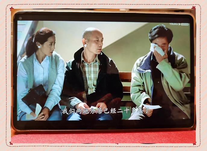 甲方乙方在线高清免费观看 | 1997冯小刚贺岁喜剧完整版 | 优酷爱奇艺正版资源