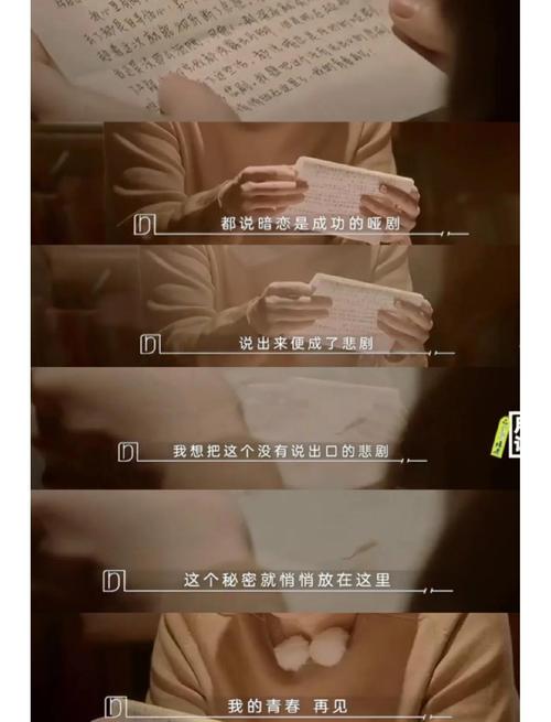 免费观看《海洋奇缘》高清版：迪士尼动画冒险之旅、莫阿娜与毛伊的奇幻海洋故事